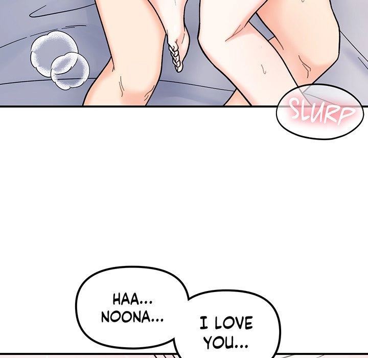 Read Secret Siblings chapter 41 image 29 on Lezhin