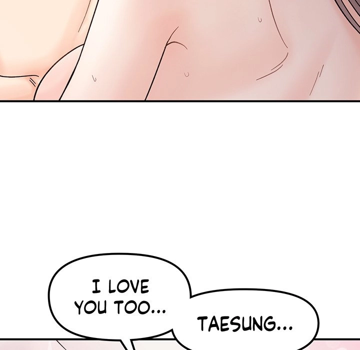 Read Secret Siblings chapter 41 image 31 on Lezhin