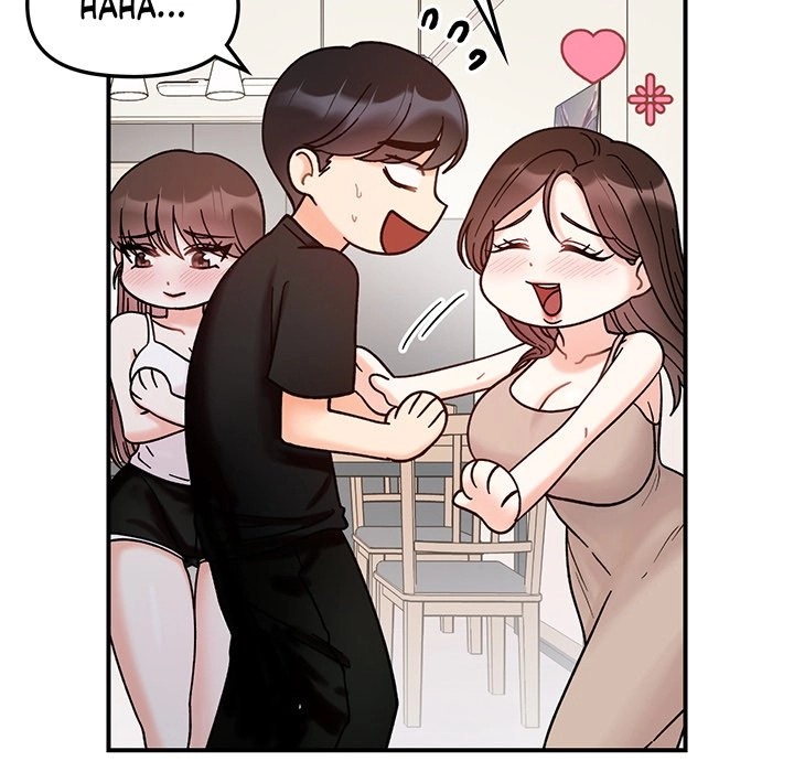 Read Secret Siblings chapter 41 image 48 on Lezhin