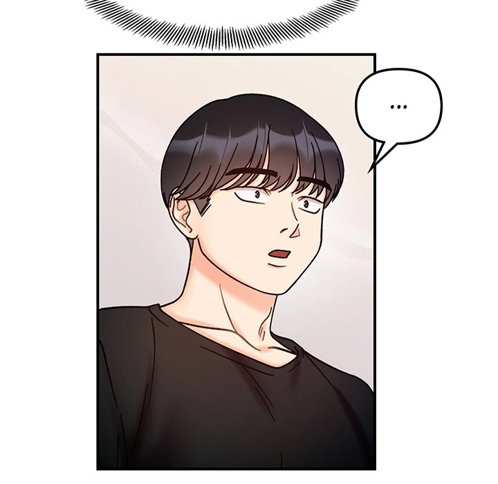 Read Secret Siblings chapter 41 image 72 on Lezhin