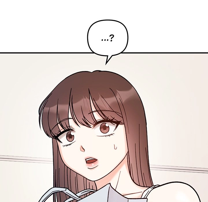 Read Secret Siblings chapter 41 image 81 on Lezhin