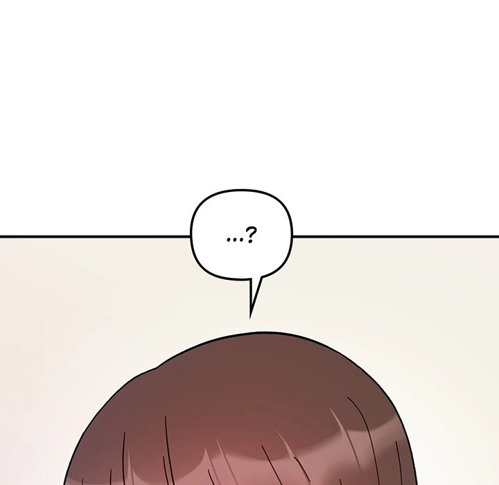 Read Secret Siblings chapter 41 image 93 on Lezhin