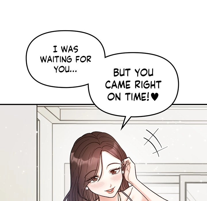 Read Secret Siblings chapter 41 image 99 on Lezhin
