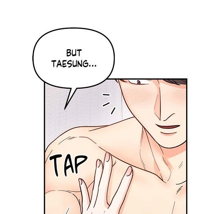 Read Secret Siblings chapter 43 image 118 on Lezhin