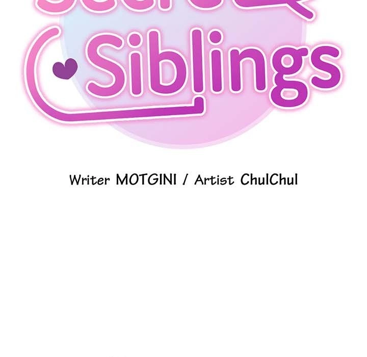 Read Secret Siblings chapter 43 image 12 on Lezhin