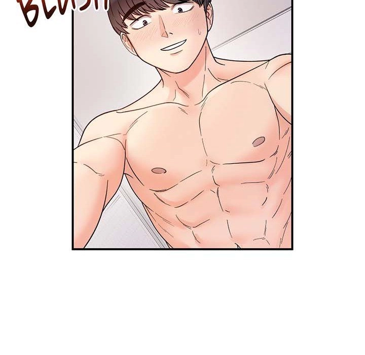 Read Secret Siblings chapter 43 image 129 on Lezhin