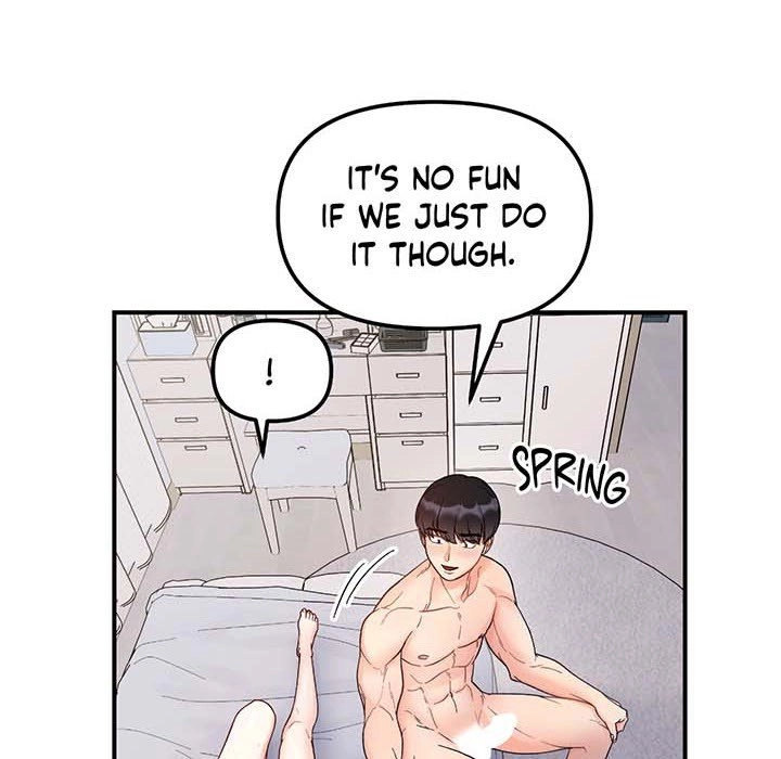 Read Secret Siblings chapter 43 image 130 on Lezhin