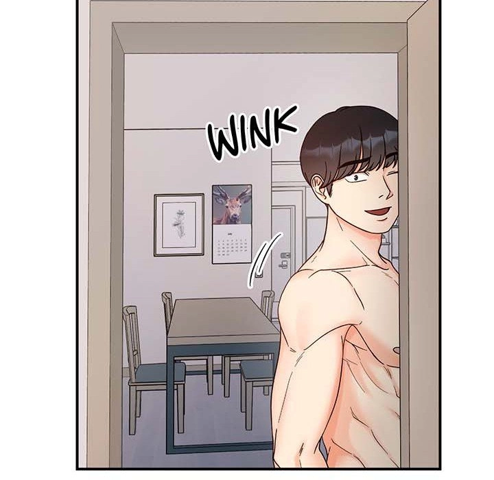 Read Secret Siblings chapter 43 image 135 on Lezhin