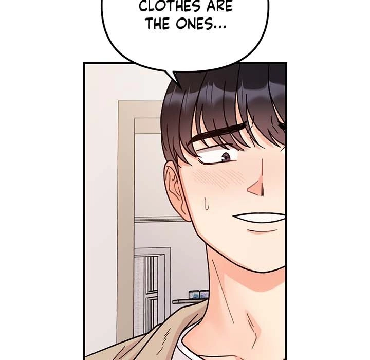 Read Secret Siblings chapter 43 image 79 on Lezhin