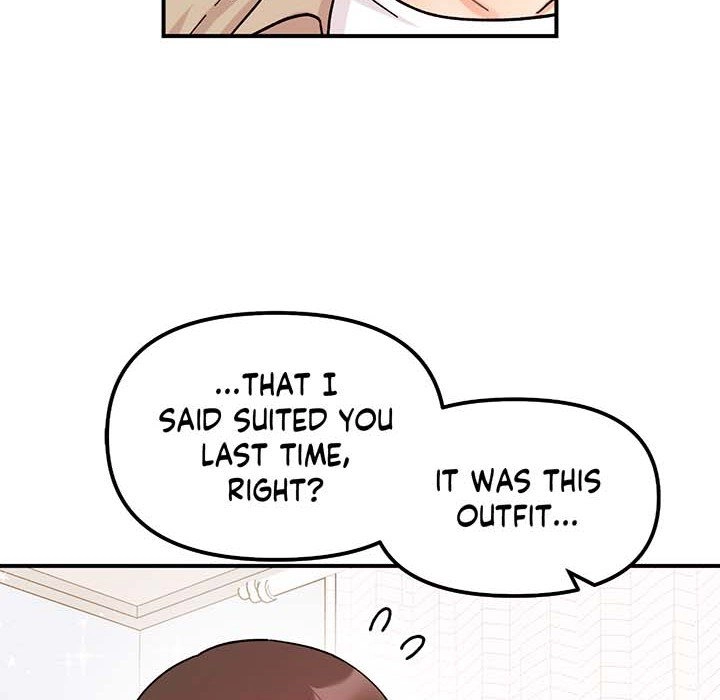 Read Secret Siblings chapter 43 image 80 on Lezhin