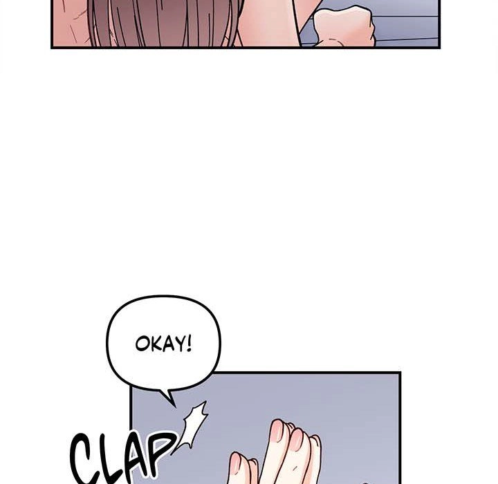 Read Secret Siblings chapter 43 image 91 on Lezhin