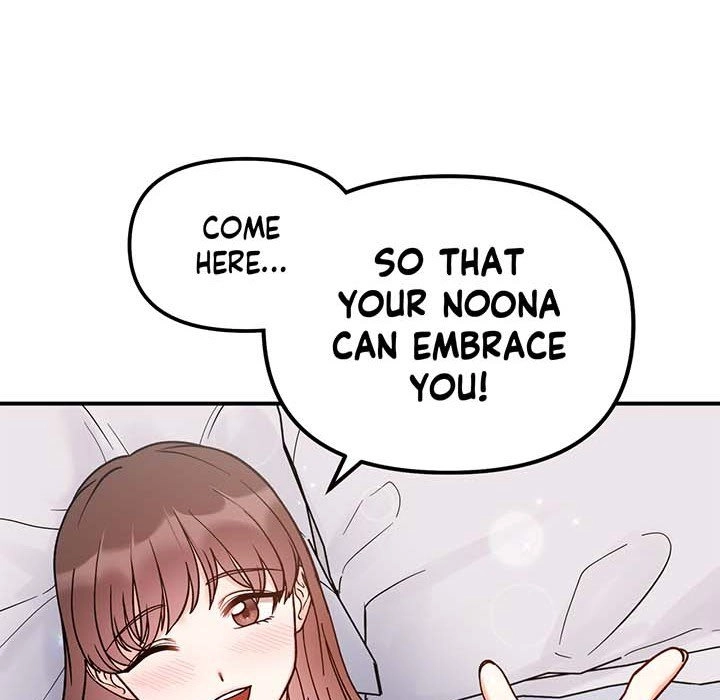 Read Secret Siblings chapter 43 image 93 on Lezhin