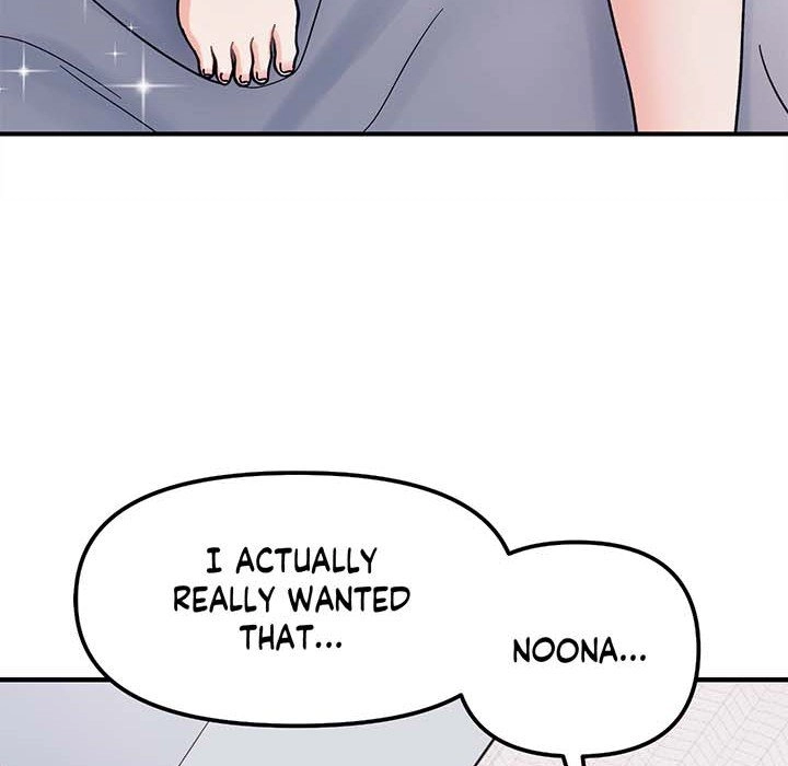 Read Secret Siblings chapter 43 image 96 on Lezhin