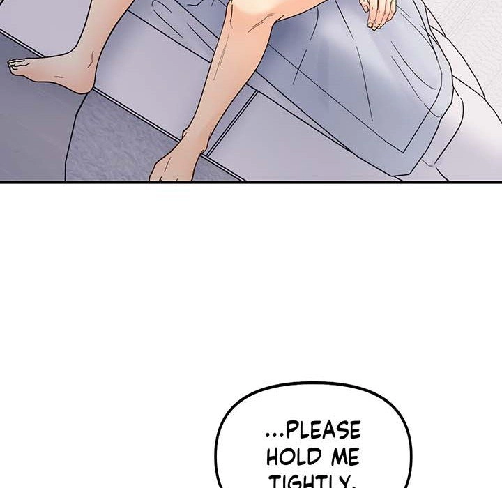Read Secret Siblings chapter 43 image 98 on Lezhin