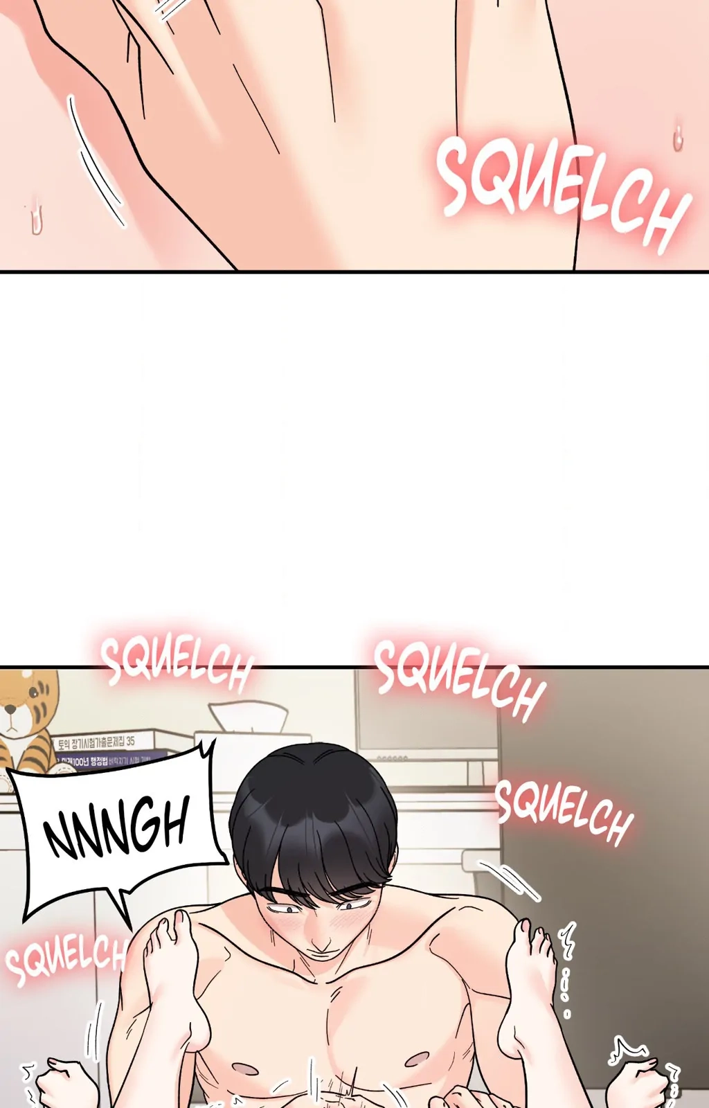 Read Secret Siblings chapter 44 image 40 on Lezhin