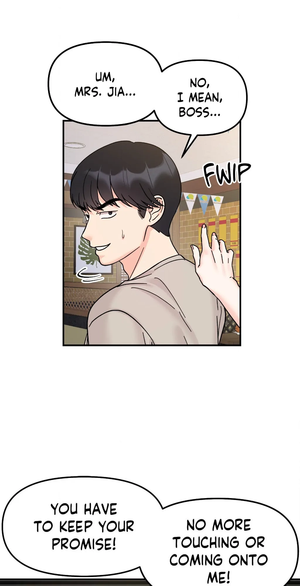 Read Secret Siblings chapter 46 image 41 on Lezhin