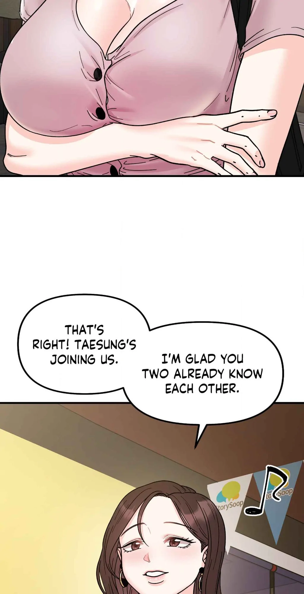 Read Secret Siblings chapter 46 image 59 on Lezhin