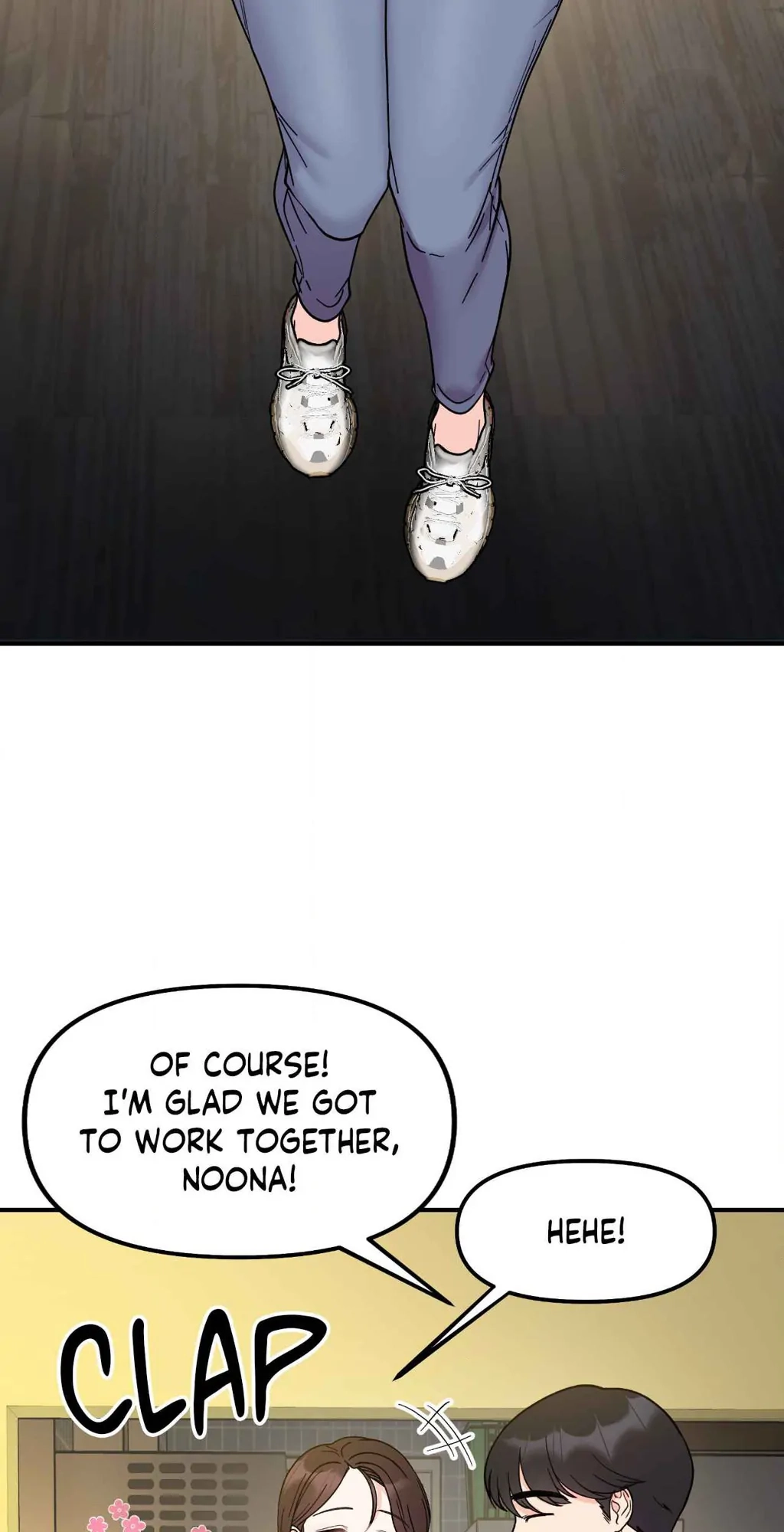 Read Secret Siblings chapter 46 image 62 on Lezhin