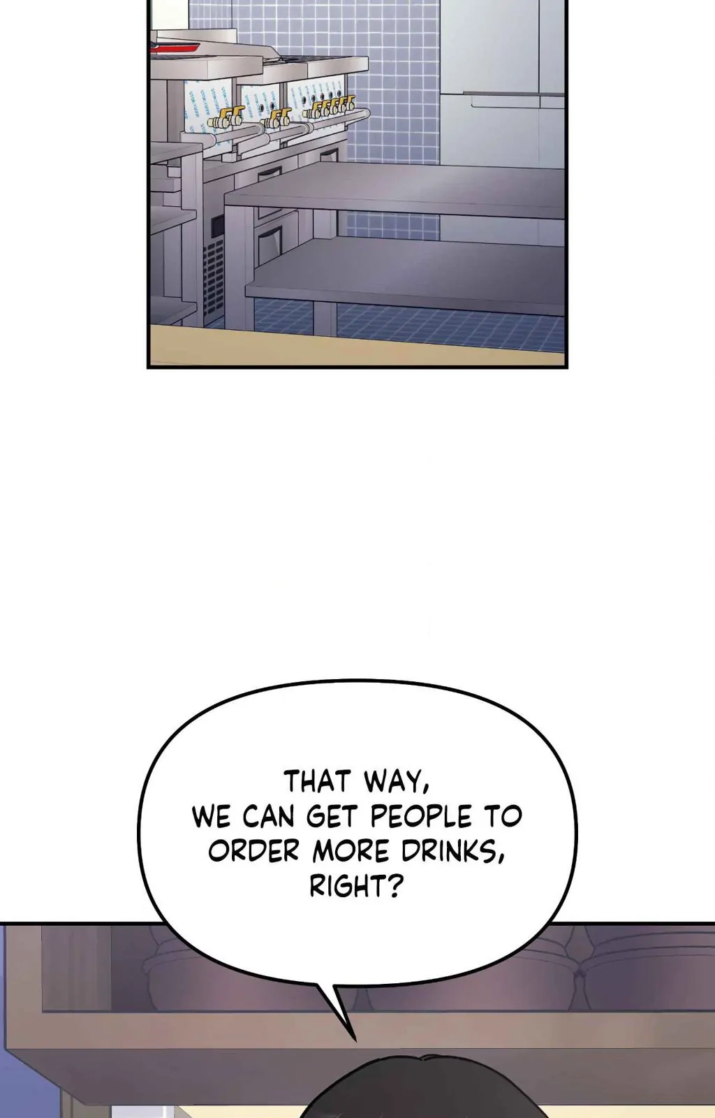 Read Secret Siblings chapter 47 image 18 on Lezhin