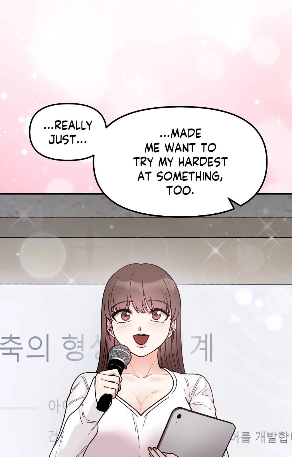 Read Secret Siblings chapter 47 image 43 on Lezhin