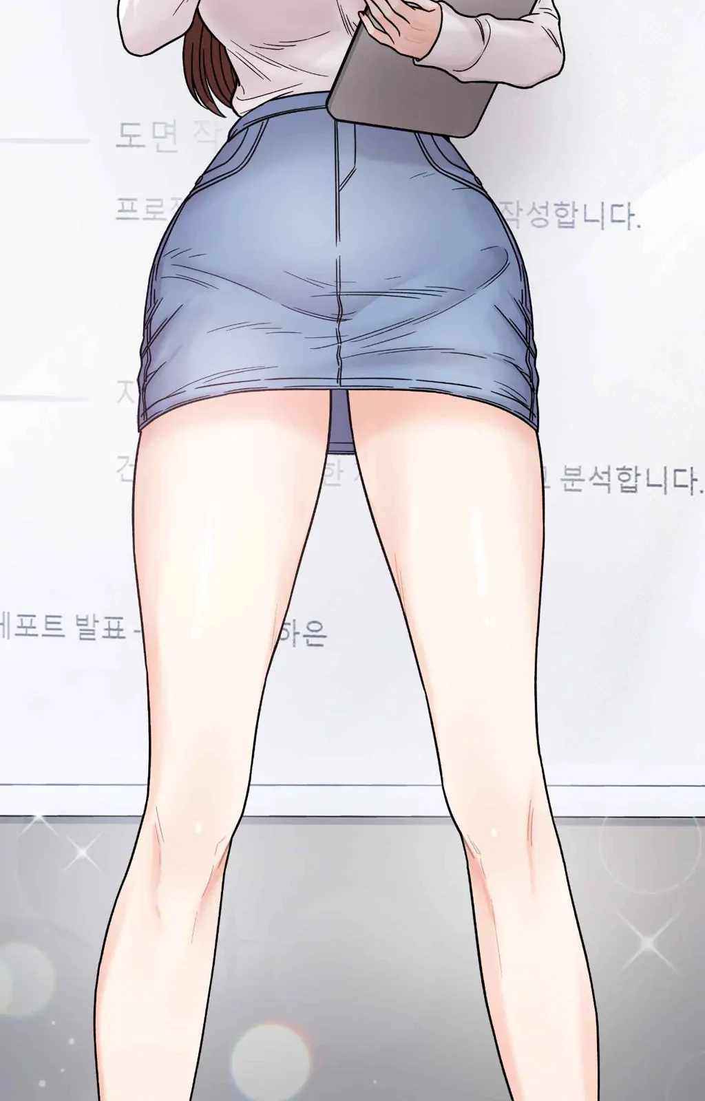 Read Secret Siblings chapter 47 image 44 on Lezhin