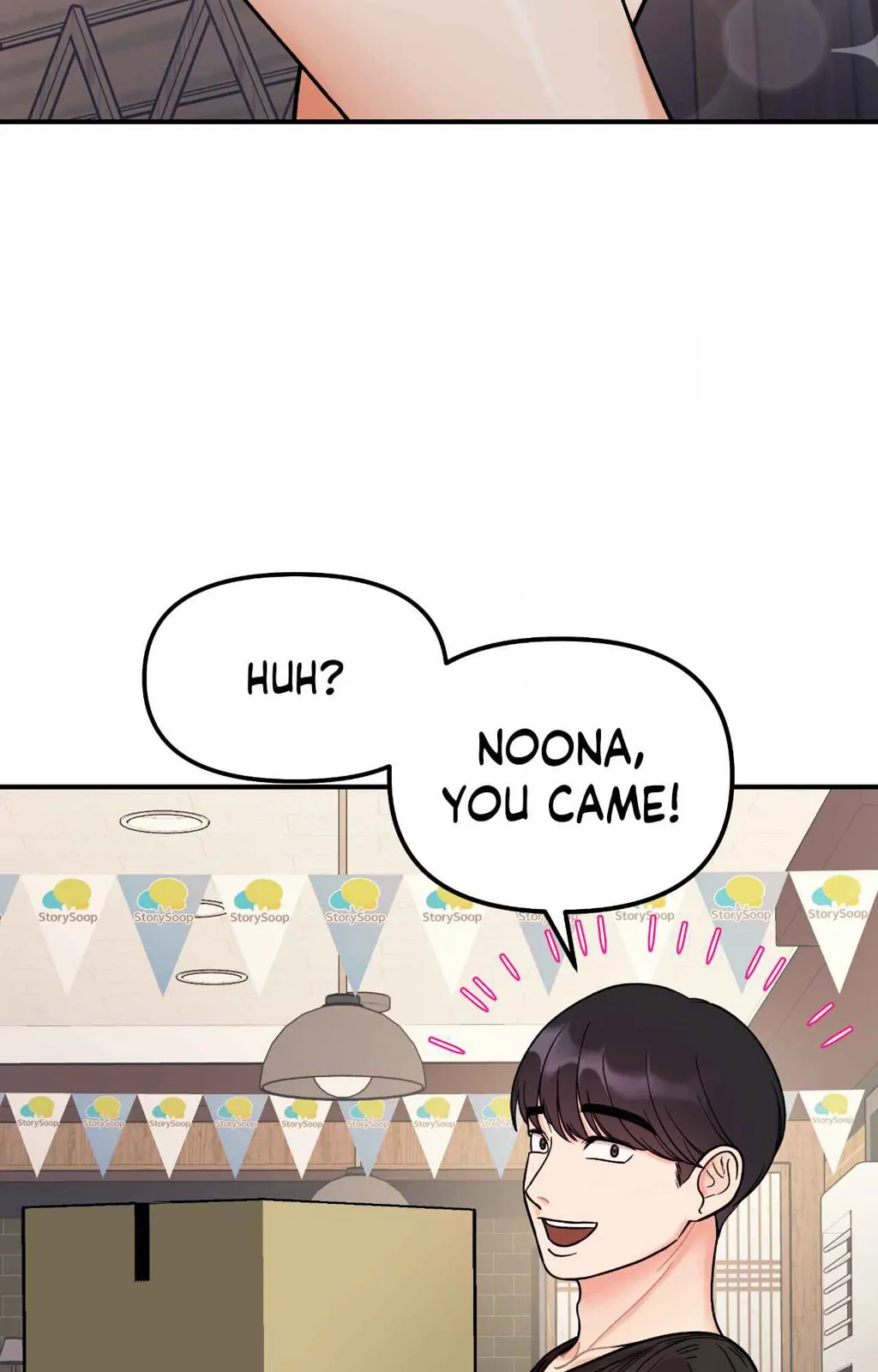 Read Secret Siblings chapter 47 image 60 on Lezhin