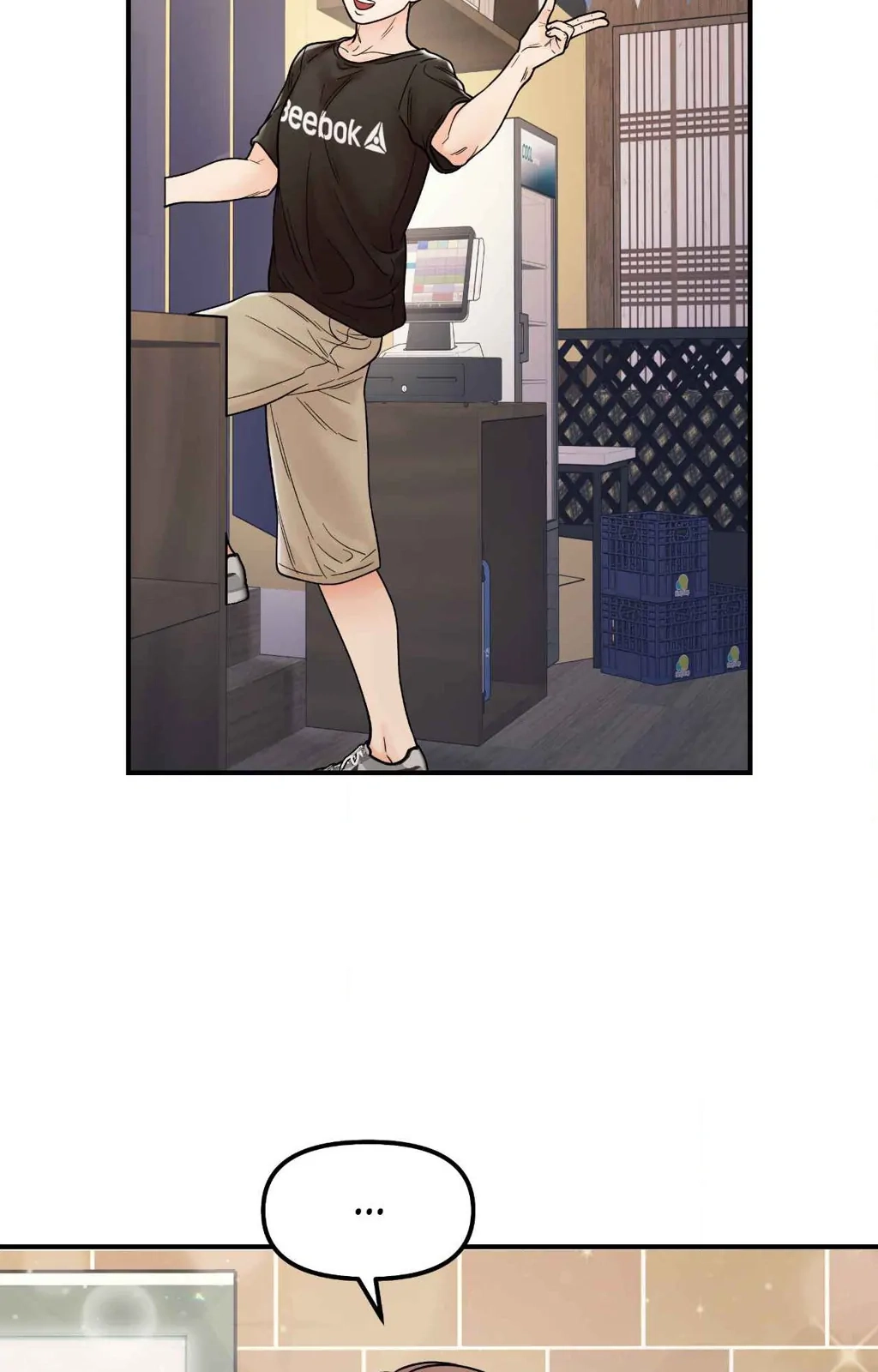 Read Secret Siblings chapter 47 image 66 on Lezhin