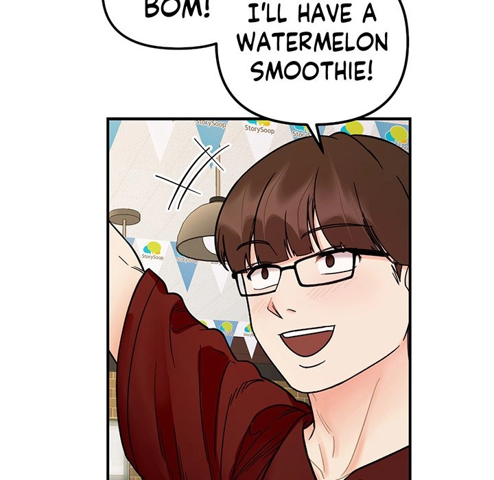 Read Secret Siblings chapter 48 image 115 on Lezhin