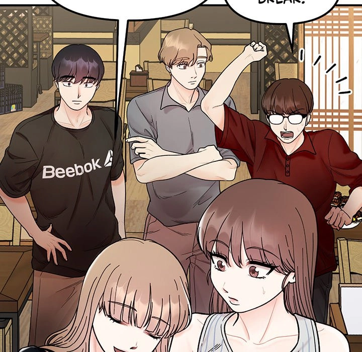 Read Secret Siblings chapter 48 image 117 on Lezhin