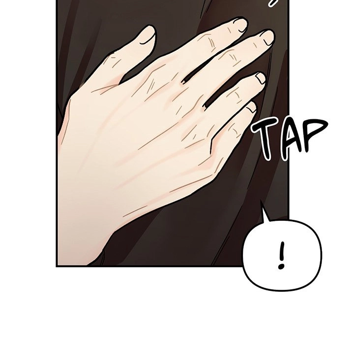 Read Secret Siblings chapter 48 image 123 on Lezhin