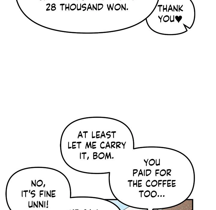 Read Secret Siblings chapter 48 image 134 on Lezhin