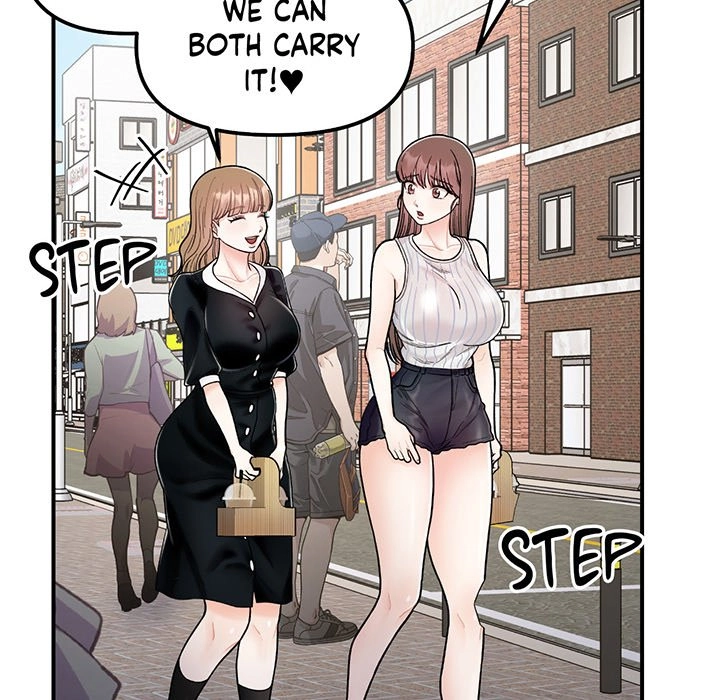 Read Secret Siblings chapter 48 image 135 on Lezhin