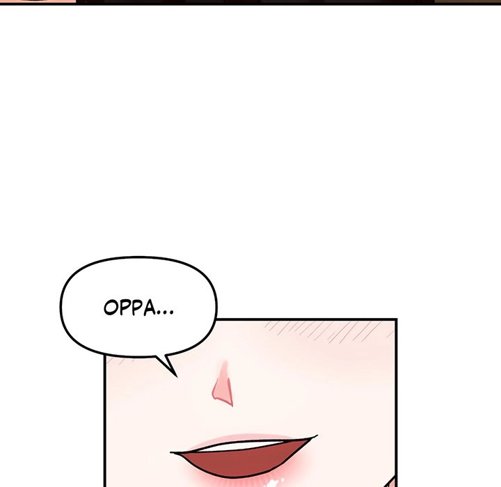 Read Secret Siblings chapter 48 image 15 on Lezhin