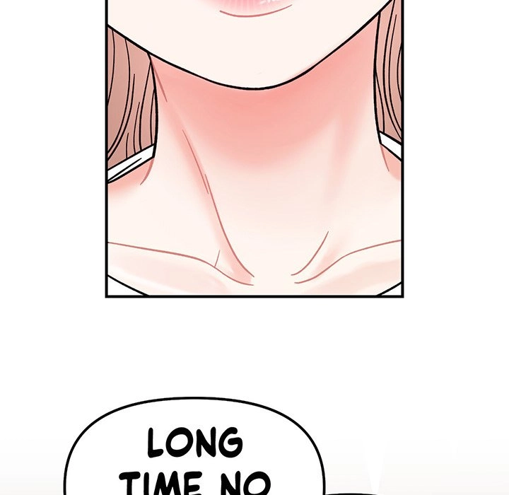 Read Secret Siblings chapter 48 image 16 on Lezhin