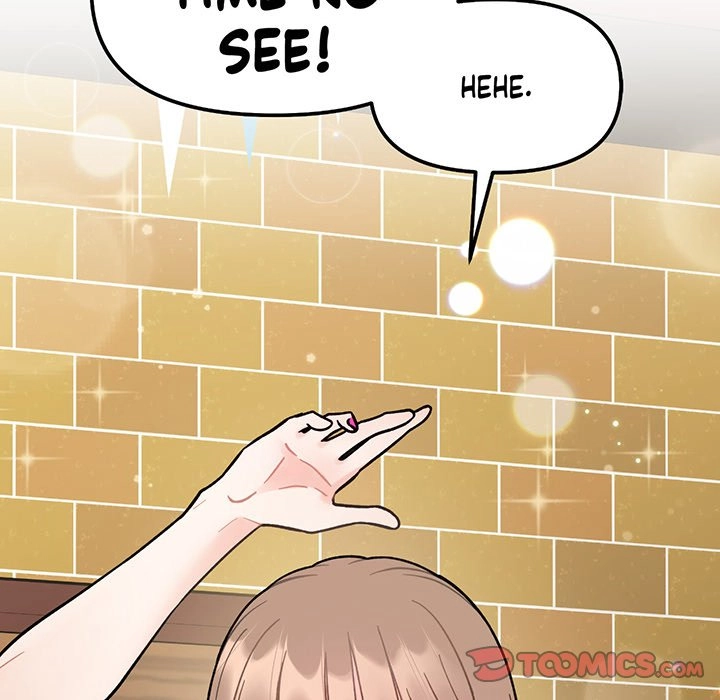 Read Secret Siblings chapter 48 image 17 on Lezhin