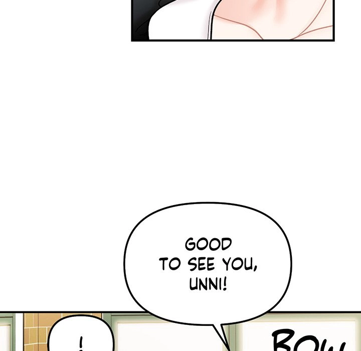 Read Secret Siblings chapter 48 image 44 on Lezhin