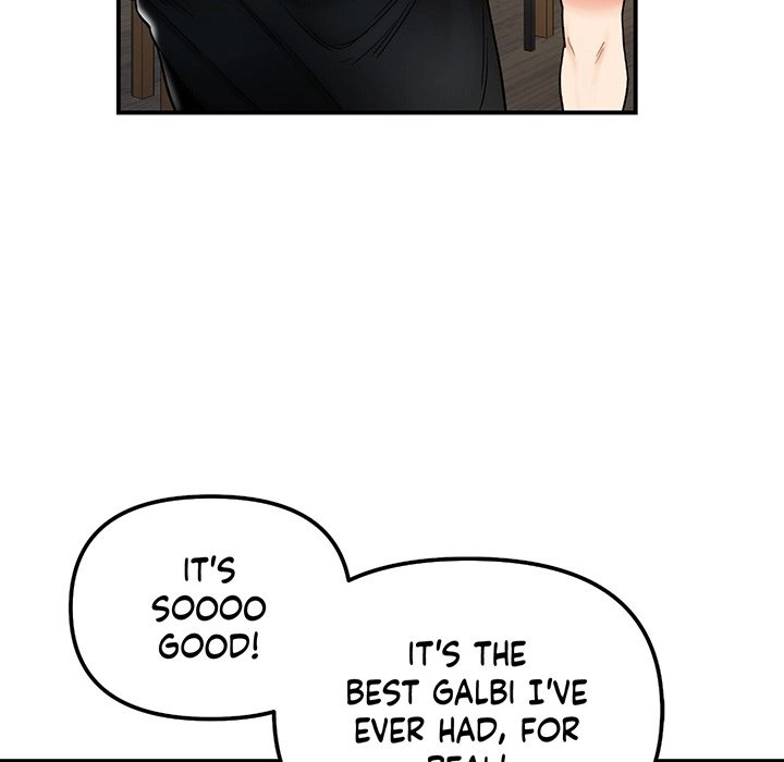 Read Secret Siblings chapter 48 image 68 on Lezhin