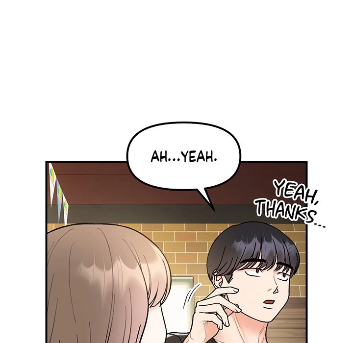 Read Secret Siblings chapter 48 image 71 on Lezhin