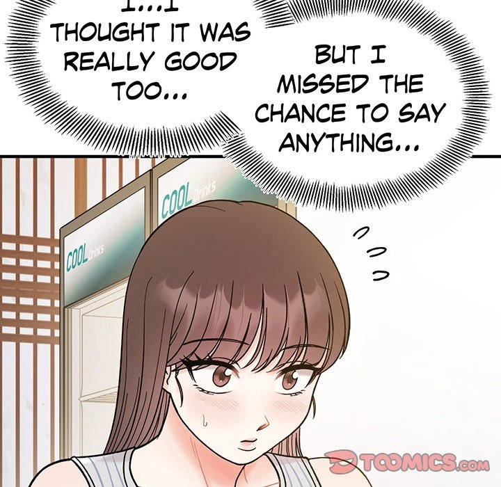 Read Secret Siblings chapter 48 image 77 on Lezhin