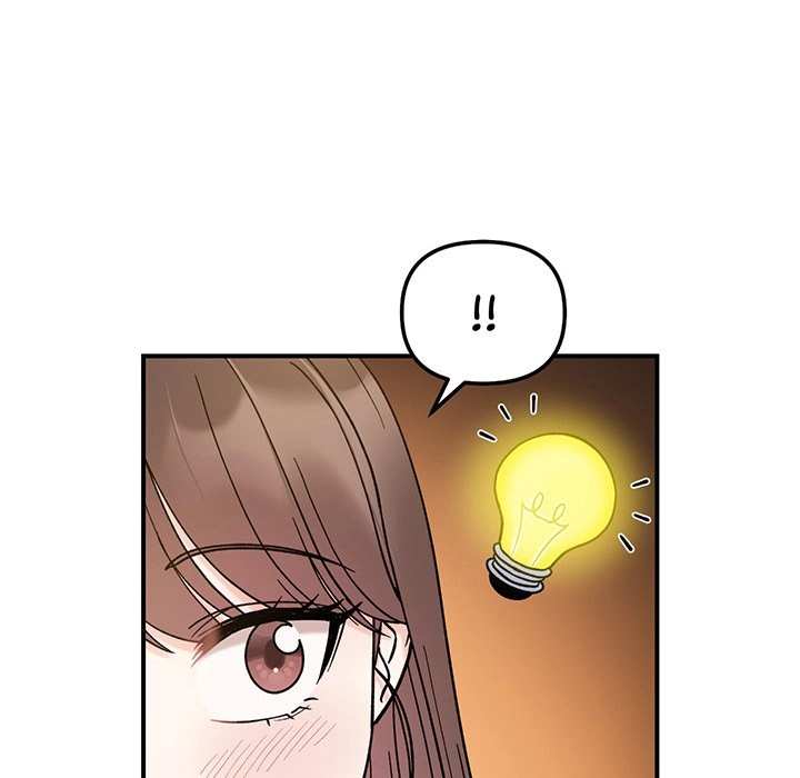 Read Secret Siblings chapter 48 image 79 on Lezhin