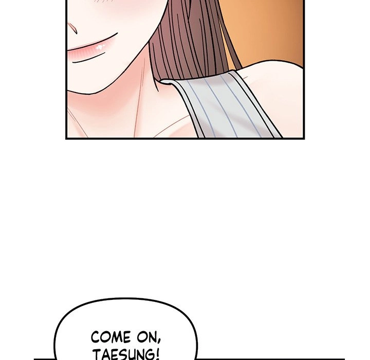 Read Secret Siblings chapter 48 image 80 on Lezhin
