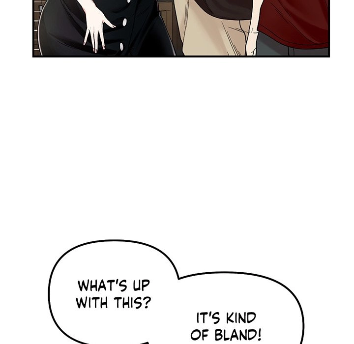 Read Secret Siblings chapter 48 image 82 on Lezhin