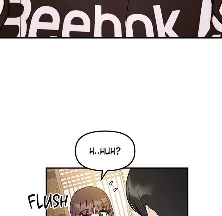 Read Secret Siblings chapter 48 image 89 on Lezhin
