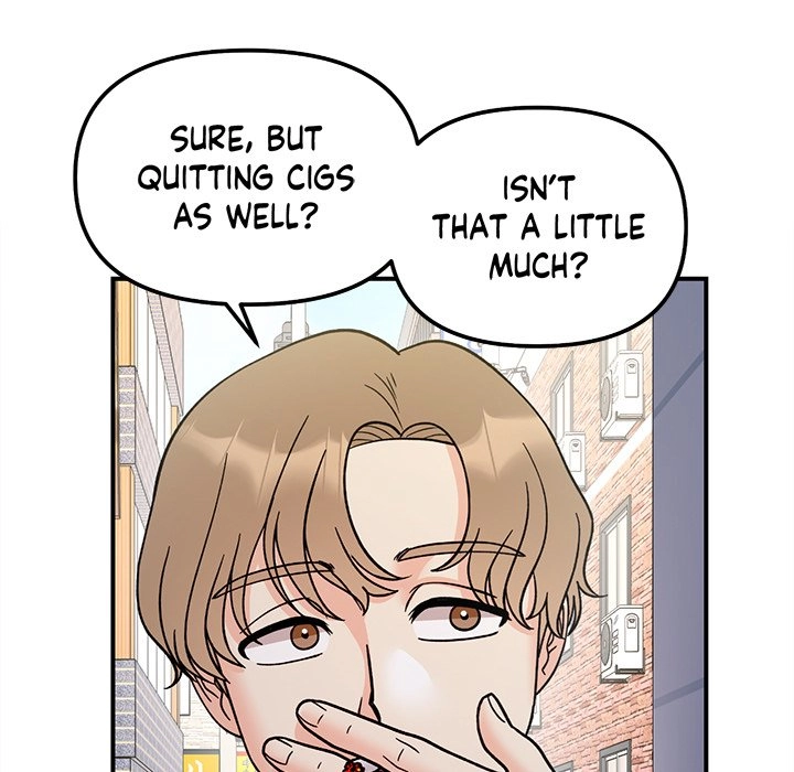 Read Secret Siblings chapter 49 image 104 on Lezhin