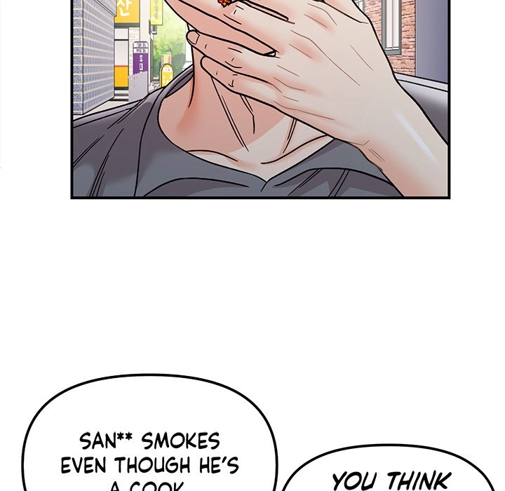 Read Secret Siblings chapter 49 image 105 on Lezhin
