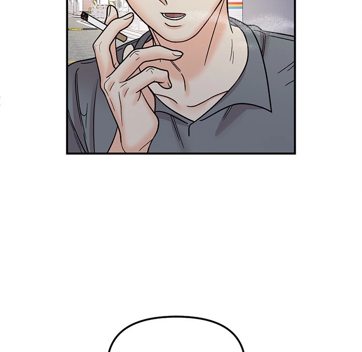 Read Secret Siblings chapter 49 image 113 on Lezhin