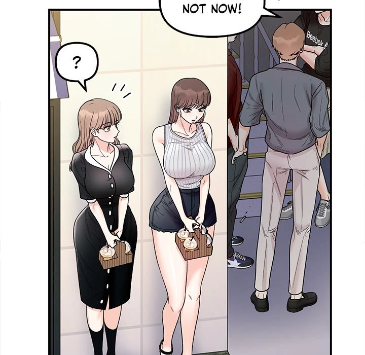 Read Secret Siblings chapter 49 image 119 on Lezhin