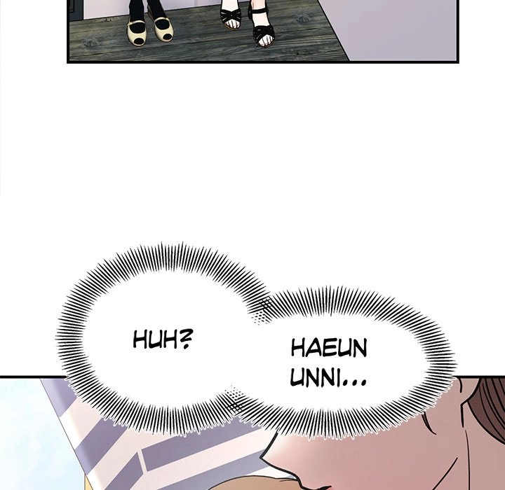 Read Secret Siblings chapter 49 image 120 on Lezhin