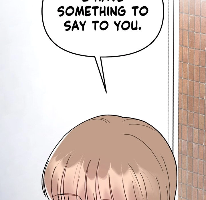 Read Secret Siblings chapter 49 image 13 on Lezhin