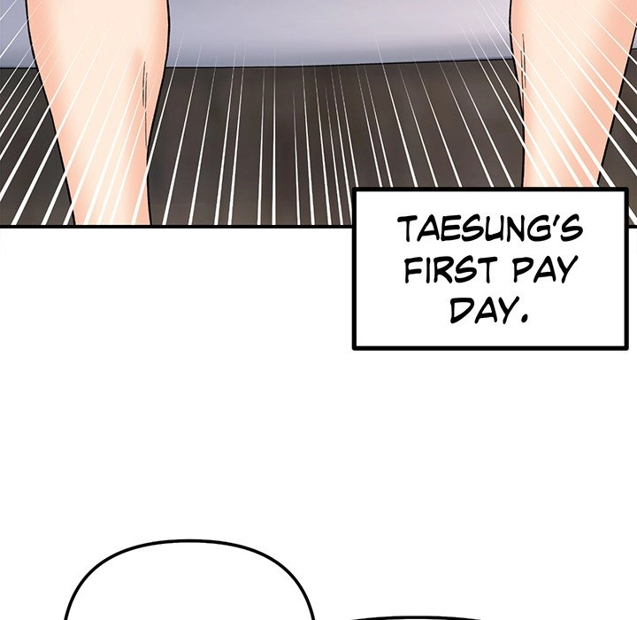 Read Secret Siblings chapter 49 image 131 on Lezhin